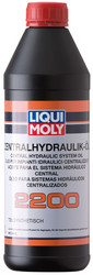 ������ ��������������� ����� Liqui moly �������������� �������� Zentralhydraulik-Oil 2200,  � ��������-�������� � ������