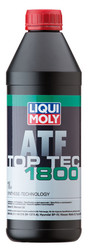 ������ ��������������� ����� Liqui moly ��������������� ����� ��� ���� Top Tec ATF 1800,  � ��������-�������� � ������