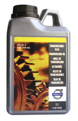 ������ ��������������� ����� Volvo  Transmission Oil,  � ��������-�������� � ������