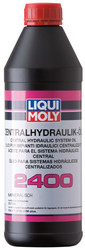 ������ ��������������� ����� Liqui moly �������������� �������� Zentralhydraulik-Oil 2400,  � ��������-�������� � ������