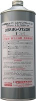 ������ ��������������� ����� Toyota  PSF EH Fluid,  � ��������-�������� � ������