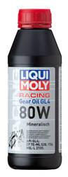 ������ ��������������� ����� Liqui moly ��������������� ����� ��� ���������� Motorrad Gear Oil SAE 80W,  � ��������-�������� � ������