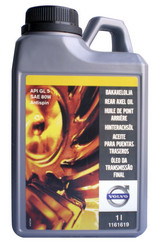 ������ ��������������� ����� Volvo  Rear Axel Oil ANTISPIN,  � ��������-�������� � ������