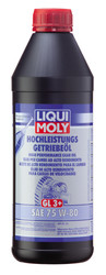������ ��������������� ����� Liqui moly ��������������� ����� Hochleistungs-Getriebeoil SAE 75W-80,  � ��������-�������� � ������