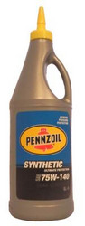 ������ ��������������� ����� Pennzoil  Synthetic 75W-140 (GL-5),  � ��������-�������� � ������