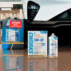 �������� ����� CWORKS  SUPERIA CWORKS MOTOR OIL 5W-30 SP/CF, 5L �������������